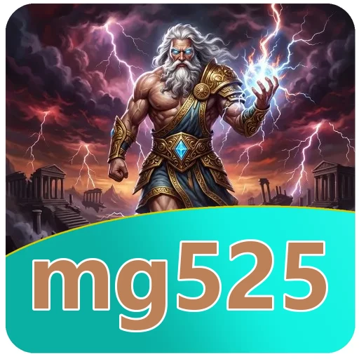 Ilustrasi unduh APK mg525